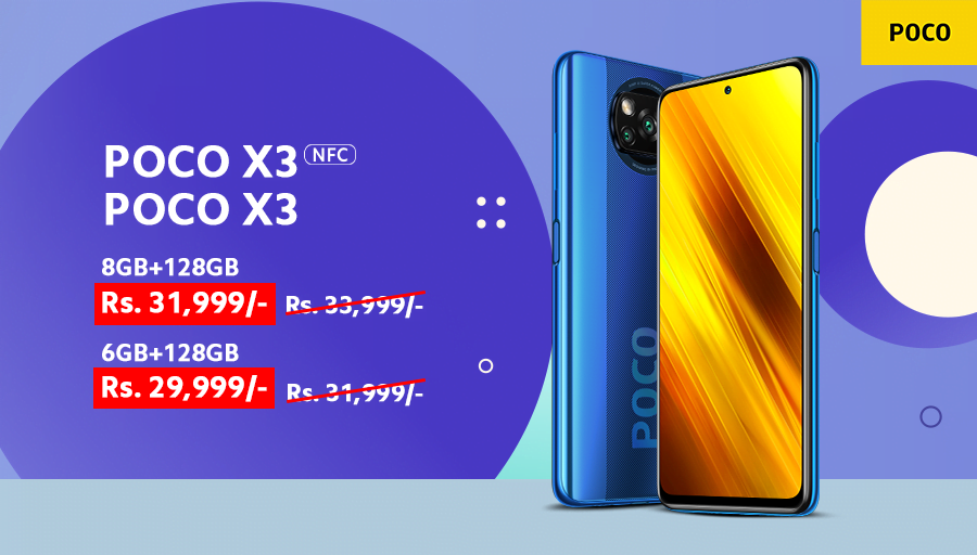 शाओमी नेपालले पोको ब्राण्ड र रेडमी ब्राण्डका दुई फोनको बजार मूल्य घटायो