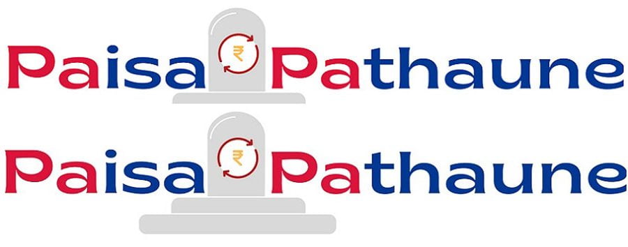 नेपाल इन्भेष्टमेण्ट बैंकले ल्यायो ‘पैसा पठाउने’ एप, भारतमा रहेका नेपालीले सजिलै रकम पठाउन सक्ने