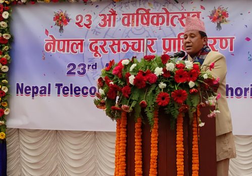 ग्रामीण दूरसञ्चार विकास कोष परियोजनामा पुराना उपकरण राखेको सञ्चारमन्त्रीको आरोप