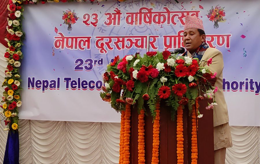 ग्रामीण दूरसञ्चार विकास कोष परियोजनामा पुराना उपकरण राखेको सञ्चारमन्त्रीको आरोप