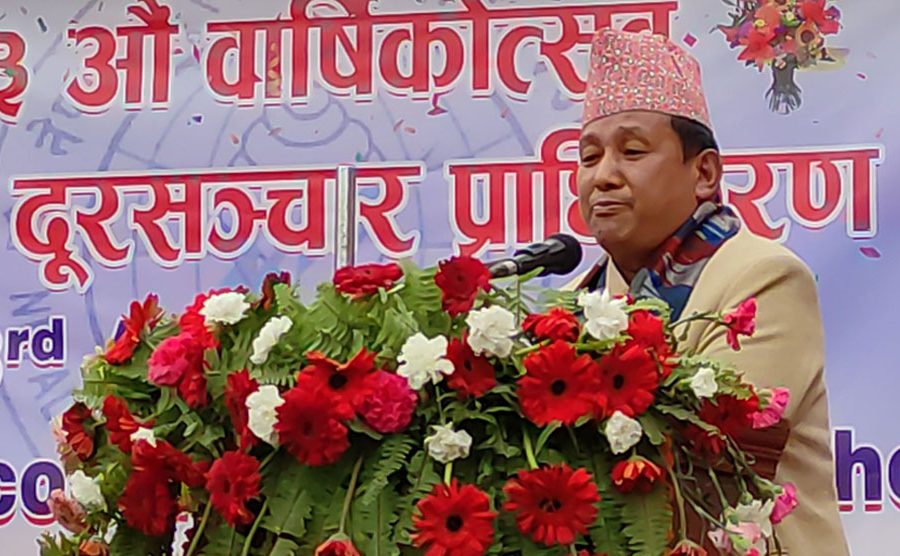 सञ्चारमन्त्री गुरुङको गंभिर आरोप- दूरसञ्चार प्राधिकरणले अनुगमनको कामै गर्न सकेन्