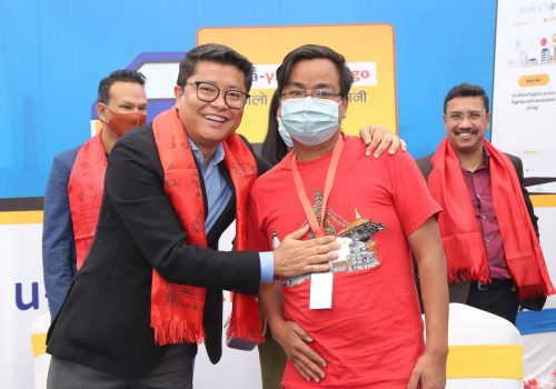 कुमारी बैंक लिमिटेड र उपाय सिटी कार्गो बिच डिजिटल भुक्तानीका लागि सहकार्य