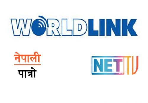 नेटटिभीको साझेदारीमा भ्वाइस अफ नेपाल सिजन ३ प्रस्तुत हुँदै