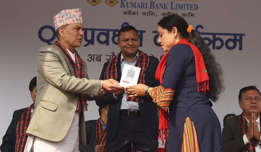 सौराहा घुम्न जाँदा नगद बोक्नु नपर्ने, हरेक पसलमा क्यूआर भुक्तानीको सुविधा