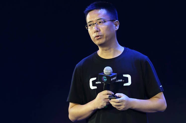 कम्पनीले पुनर्संरचना गरेसँगै चीनको एन्ट समूहका प्रमुख कार्यकारी अधिकृतको राजीनामा