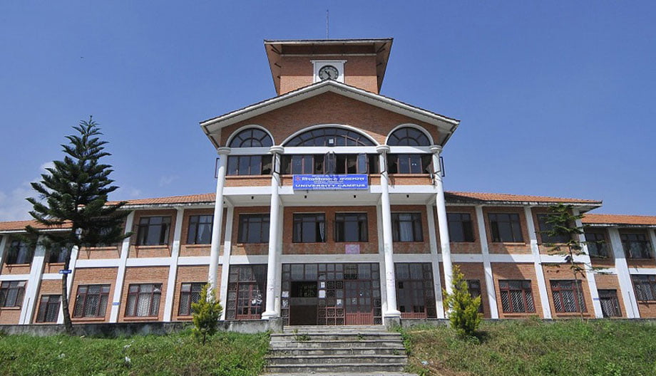 त्रिभुवन विश्वविद्यालय अन्तर्गतको स्नातक र स्नातकोत्तर तहका परीक्षा स्थगित