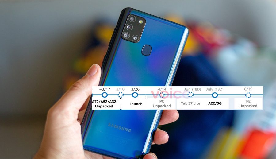 सामसङले अगस्टसम्म गर्ने इभेन्टका मिति बाहिरियो, के के सार्वजनिक होलान्?