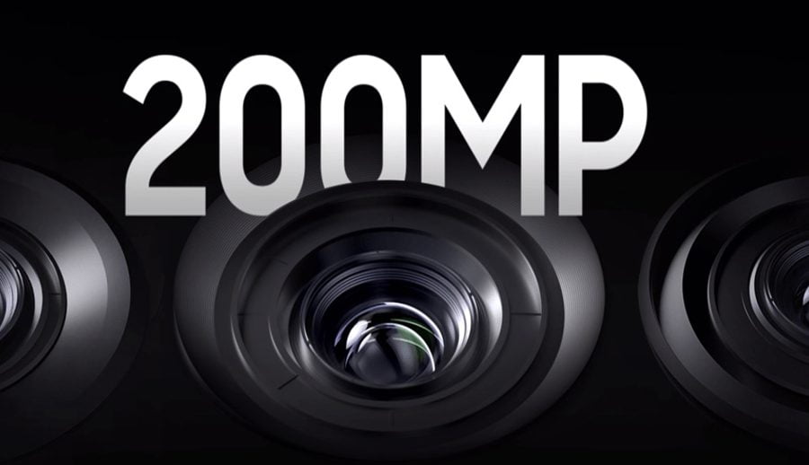 २०० मेगापिक्सेलको क्यामरायुक्त स्मार्टफोन ल्याउँदै सामसङ