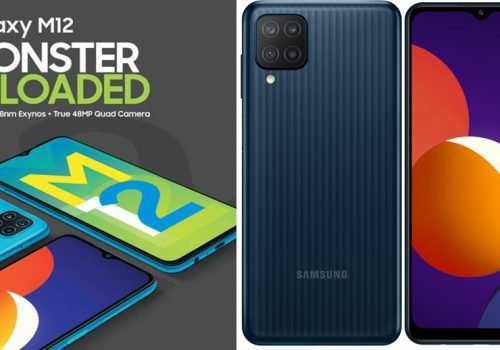 सामसङ ग्यालेक्सी एम१२ बजारमा, के के छन् फिचर?