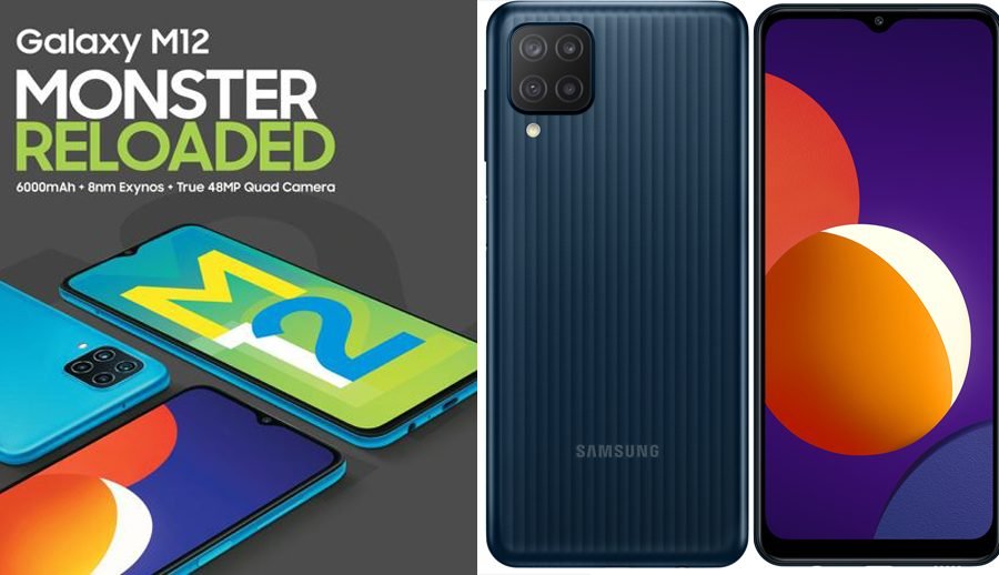 सामसङ ग्यालेक्सी एम१२ बजारमा, के के छन् फिचर?