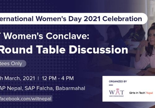 आइसिटी वुमन्स कन्क्लेभ मार्च ७ तारिखमा आयोजना हुने