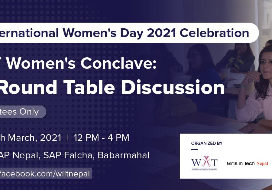 आइसिटी वुमन्स कन्क्लेभ मार्च ७ तारिखमा आयोजना हुने