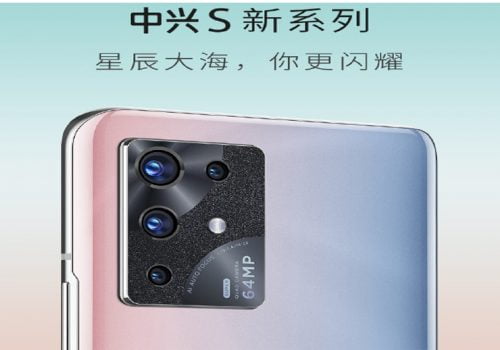 जेडटीईद्वारा ६४ मेगापिक्सेलको क्यामरायुक्त एस सिरिजका स्मार्टफोनहरुको घोषणा