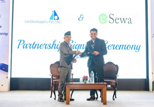सहकारी र माइक्रोफाइनान्स पनि डिजिटल भुक्तानीमा जोडिने, इसेवा र इन्फोडेभलपर्सबीच सहकार्य