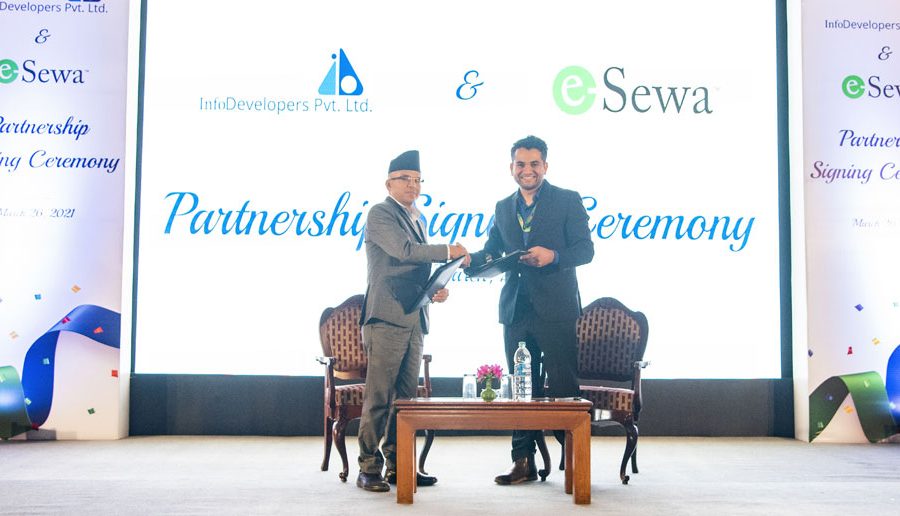 सहकारी र माइक्रोफाइनान्स पनि डिजिटल भुक्तानीमा जोडिने, इसेवा र इन्फोडेभलपर्सबीच सहकार्य
