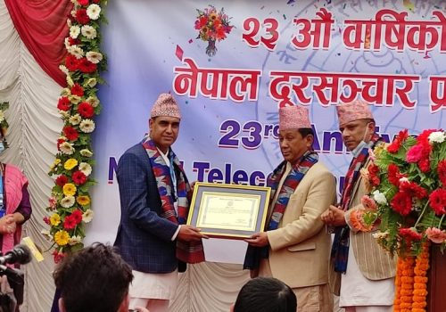 उप निर्देशक सन्दिप अधिकारी दूरसञ्चार प्राधिकरणको उत्कृष्ट कर्मचारी घोषित