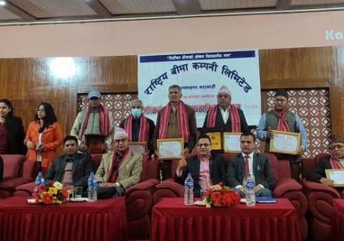 अभिकर्ता नै बीमा व्यवसायका महत्वपूर्ण स्टेकहोल्डर