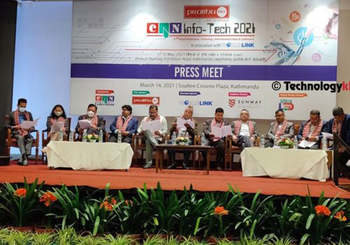 क्यान इन्फोटेक २०२१ बैशाख २८ गतेदेखि आयोजना हुने