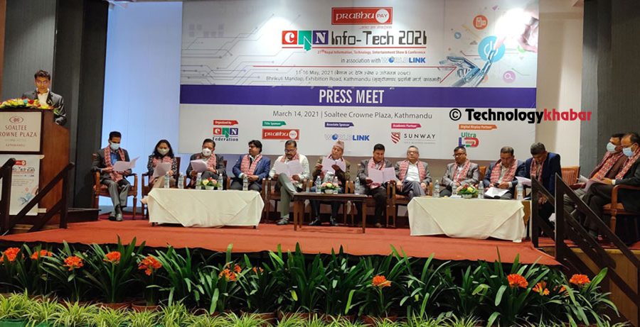 क्यान इन्फोटेक २०२१ बैशाख २८ गतेदेखि आयोजना हुने