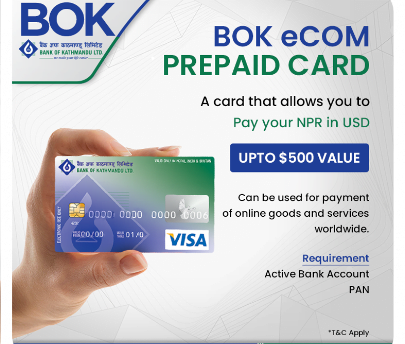 बैंक अफ काठमाण्डूको बीओके ई-कम यूएसडी प्रिपेड कार्ड, विदेशी अनलाइनमा प्रयोग गर्न सकिने