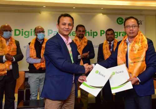 इसेवा र पश्चिमाञ्चल होटल संघ पोखराबीच क्यूआर तथा डिजिटल पार्टनरसीप सम्झौता