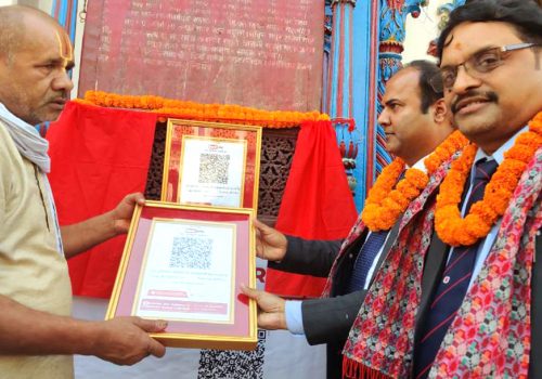 जानकी मन्दिरमा एभरेष्ट बैंकको क्युआर कोडबाटै भेटी चढाउन सकिने