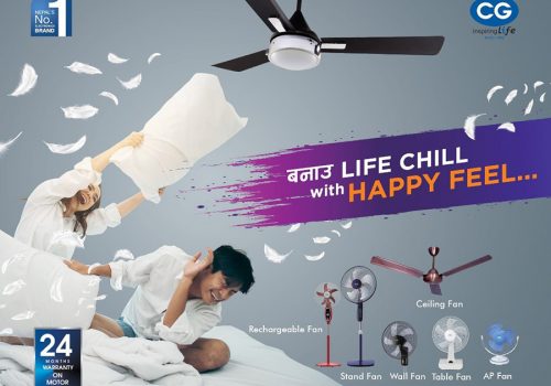 सीजीका विभिन्न किसिमका नयाँ पंखाहरु नेपाली बजारमा