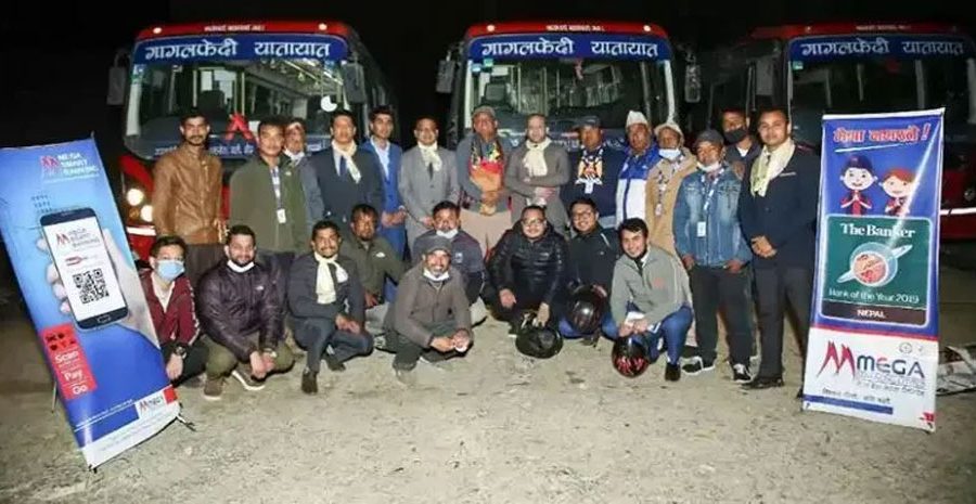 मेगा बैंकको क्यूआर कोड भुक्तानी सेवा गागलफेदी यातायातमा उपलब्ध