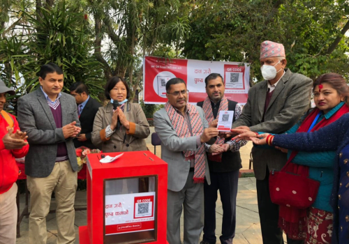 तालबाराही मन्दिरमा क्यूआर कोडबाट दक्षिणा चढाउन सकिने