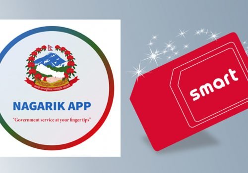 स्मार्ट टेलिकमको नेटवर्कमा पनि नागरिक एप चलाउन सकिने, हाल परीक्षण गरिँदै