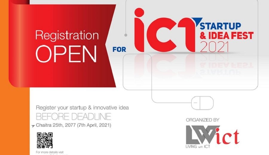 सातै प्रदेशमा ‘स्टार्टअप एण्ड आइडिया फेस्ट २०२१’ आयोजना हुँदै