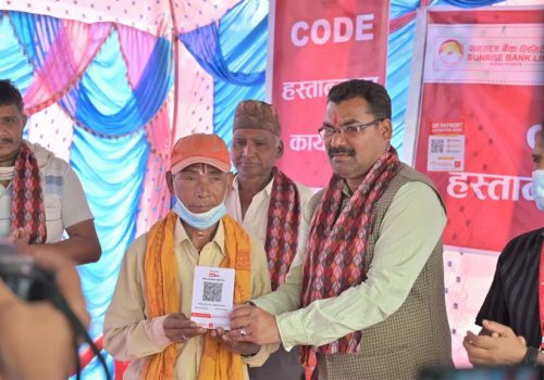 सनराइज बैंकको क्यूआर सेवा बिस्तार, त्रिनगर कृषि हाटबजार धनगढीमा सेवा शुरु