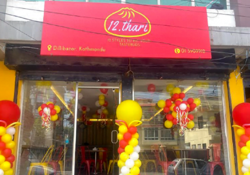 डिल्लीबजारमा खुल्यो १२ थरी मःमः रेरष्टुरेन्ट, कोदो, फापर, ग्रीन, चिजको मःमः पाईने