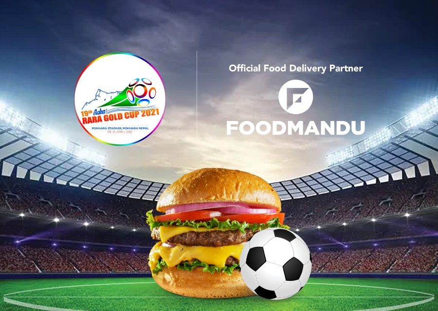आहा रारा गोल्डकपमा गेम हेर्दै फुडमाण्डुबाट खानेकुरा अर्डर गर्न सकिने