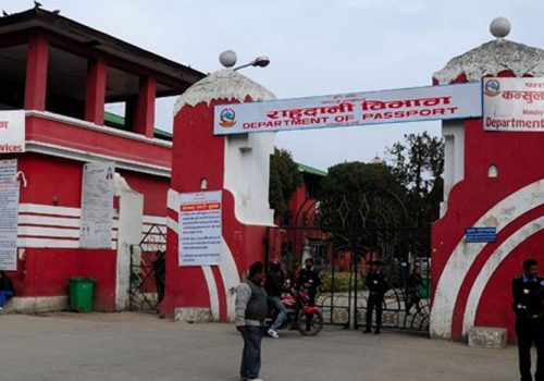 परराष्ट्रको कन्सुलर सेवा विभागले इमेल र फोन मार्फत सेवा प्रवाह गर्ने