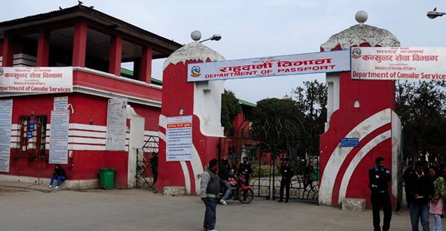 परराष्ट्रको कन्सुलर सेवा विभागले इमेल र फोन मार्फत सेवा प्रवाह गर्ने