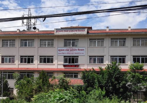 सूचना तथा प्रसारण विभागबाटै अनलाइन दर्ता र नवीकरण सुरु