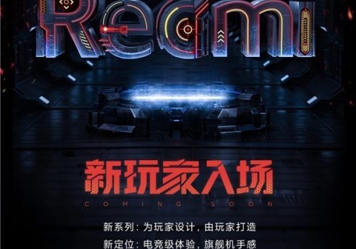 रेडमीले यसै महिना आफ्नो गेमिङ्ग सिरिजका फोनहरु सार्वजनिक गर्ने