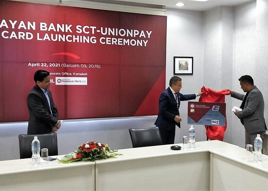 हिमालयन बैंक एससिटी युनियनपे कार्ड सेवा सुरु