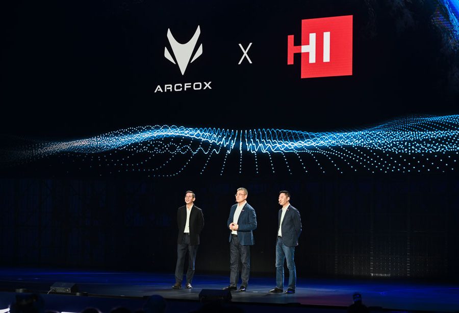 Huawei Launches a Full Set of Intelligent Vehicle Components for OEMs