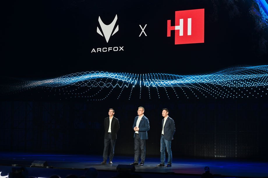 Huawei Launches a Full Set of Intelligent Vehicle Components for OEMs