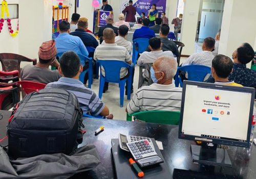 सिभिल बैंकको खुरखुरे शाखा स्थानान्तरण