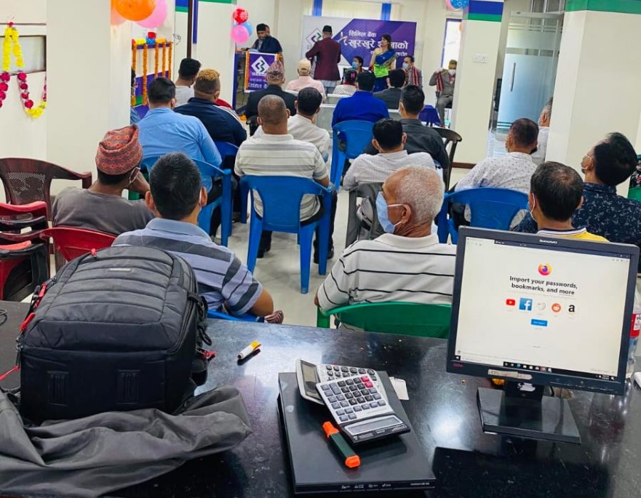 सिभिल बैंकको खुरखुरे शाखा स्थानान्तरण