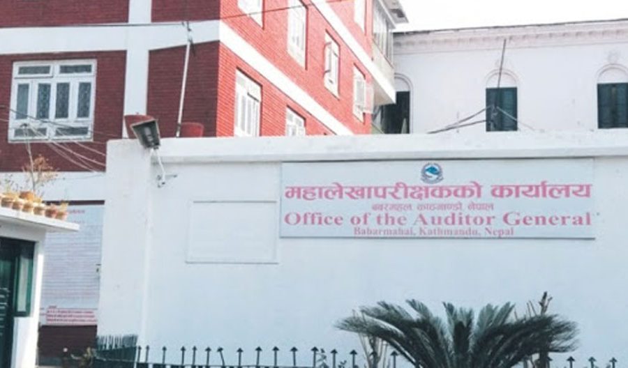 कर्णाली र सुदूरपश्चिम अप्टिकल फाइबर परियोजना टेलिकमलाई दिएको बारे महालेखापरीक्षकको प्रश्न