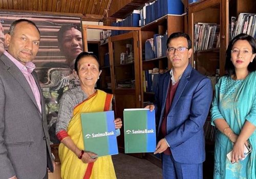सानिमा बैंक र माइती नेपालबीचको सम्झौता नवीकरण