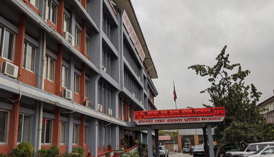 १४ ओटा कानून ल्याउने तयारीमा सञ्चार मन्त्रालय