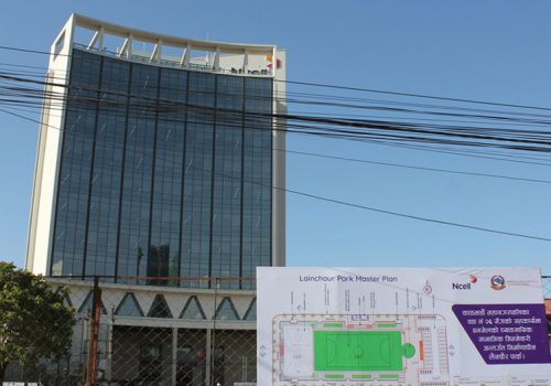 नवीकरण भयो एनसेलको नेटवर्क सेवा प्रदायकको अनुमतिपत्र