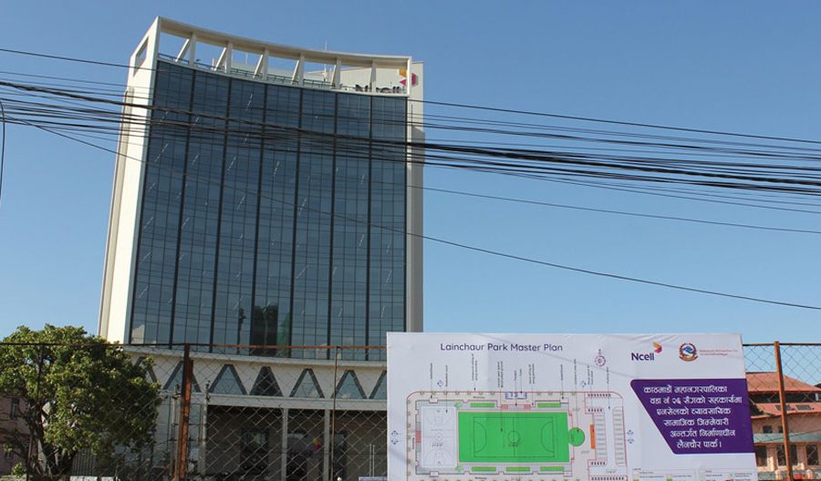 नवीकरण भयो एनसेलको नेटवर्क सेवा प्रदायकको अनुमतिपत्र