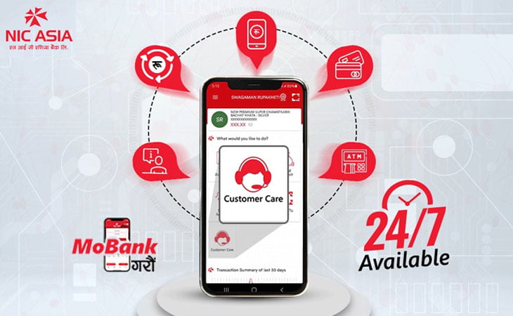 एनआईसी एशिया मोबैंक एपमा कस्टमर केयर सेवा उपलब्ध