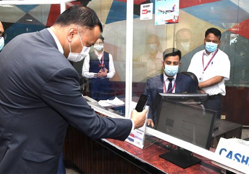 नेपाल बैंकको क्यूआर कोड मार्फत नेपाल वायुसेवा निगमको टिकट खरिद गर्न सकिने